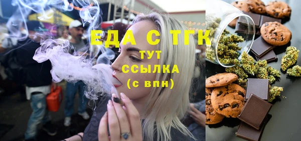 COCAINE Баксан